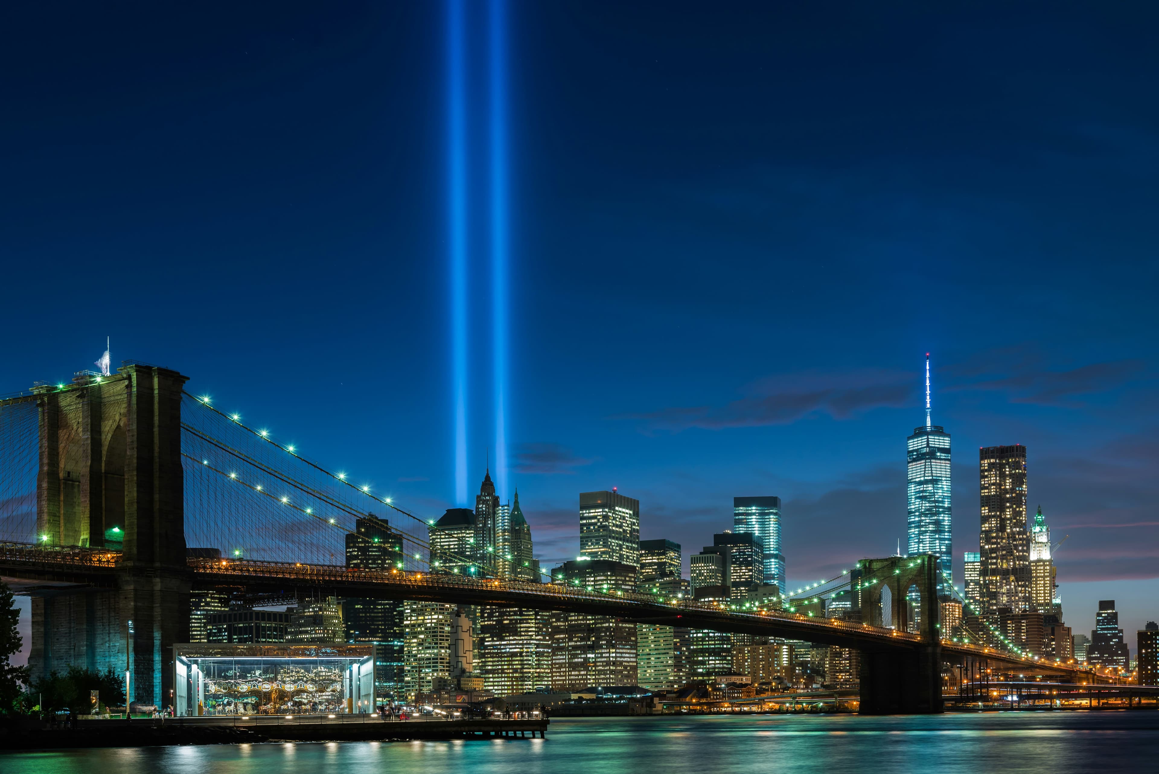 Cover image for Twenty-Five Years Later, September 11 Still Feels Personal